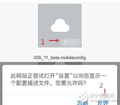 iOS11最新消息匯總：iOS11Beta5更新推送，更新內(nèi)容、更新教程奉上！iOS11描述文件