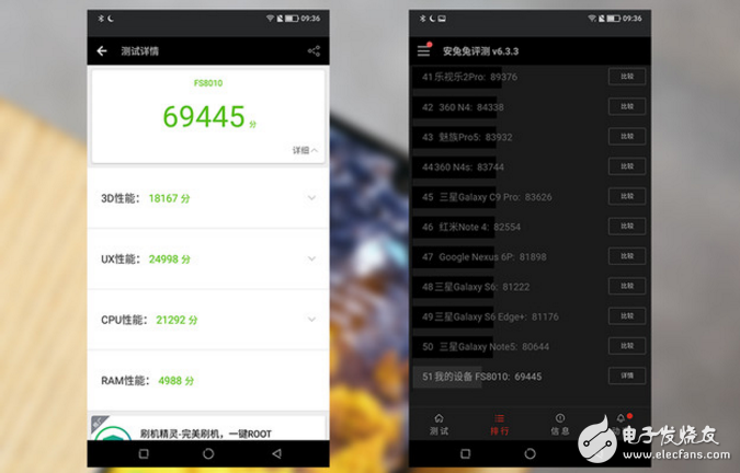 夏普AQUOS S2發(fā)布會回顧，夏普S2怎么樣？夏普AQUOS S2評測:外觀、配置、性能、拍照一覽，有亮點也有不足