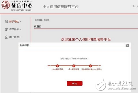 歷史再度重演！騰訊與阿里互搶地盤？騰訊VS阿里這場大戰(zhàn)又打進(jìn)了新領(lǐng)域