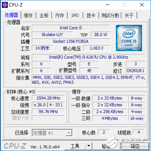血脈回歸的VAIO Z還有沒有當(dāng)年那般火熱?VAIO Z系列筆記本評(píng)測