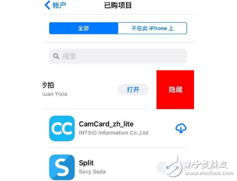 iOS11beta5怎么樣？iOS11 beta5升級(jí)體驗(yàn)：iOS11beta5改善了這幾個(gè)小功能，有你喜歡的嗎？