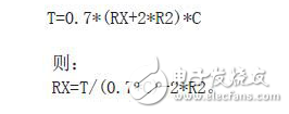 數(shù)顯式電阻和電容測(cè)量系統(tǒng)設(shè)計(jì)方案