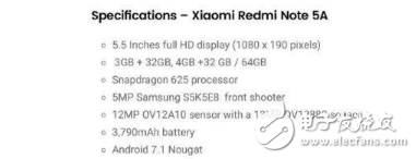 紅米Note5什么時(shí)候上市？紅米新旗艦曝光：紅米Note5/Note5A有望月底發(fā)布，配置、外觀、價(jià)格一覽