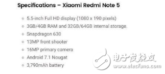 紅米Note5什么時(shí)候上市？紅米新旗艦曝光：紅米Note5/Note5A有望月底發(fā)布，配置、外觀、價(jià)格一覽