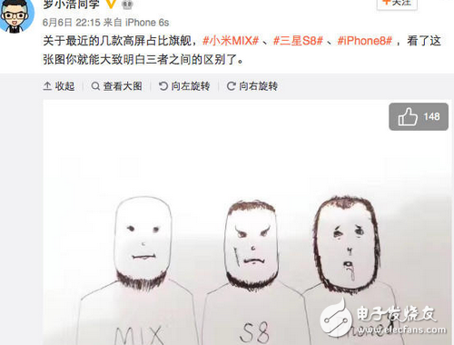 全面屏幕當?shù)滥甏?,小米MIX、三星S8、iPhone8網(wǎng)友卻這樣形容這三款手機