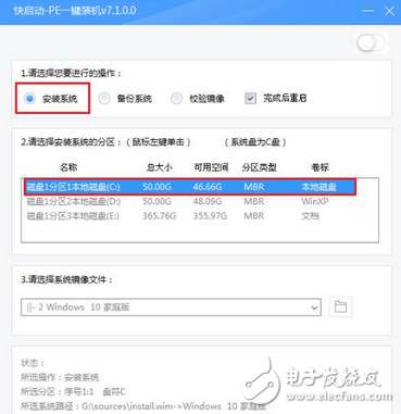 是不是疑惑自家為什么無線網(wǎng)絡(luò)總是出問題，原因可能在這里