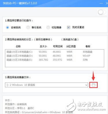 是不是疑惑自家為什么無線網(wǎng)絡(luò)總是出問題，原因可能在這里