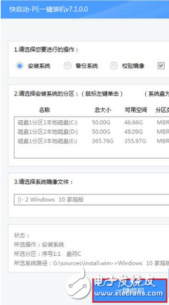 是不是疑惑自家為什么無線網(wǎng)絡(luò)總是出問題，原因可能在這里