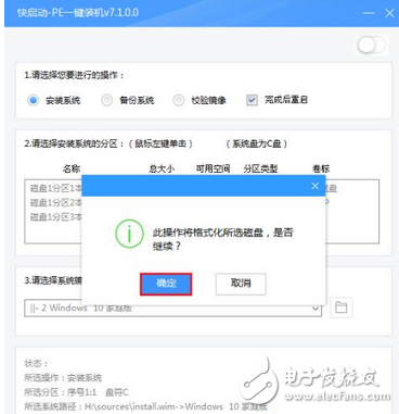 是不是疑惑自家為什么無線網(wǎng)絡(luò)總是出問題，原因可能在這里