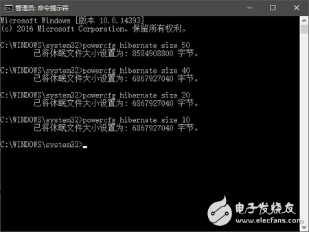 還在為硬盤容量有限煩惱嗎？簡單幾招 讓你的電腦C盤立刻瘦身60%