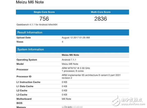 魅藍(lán)note6什么時候上市?魅藍(lán)note6配置參數(shù)匯總:魅藍(lán)note6發(fā)布會倒計(jì)時,23日如期發(fā)布