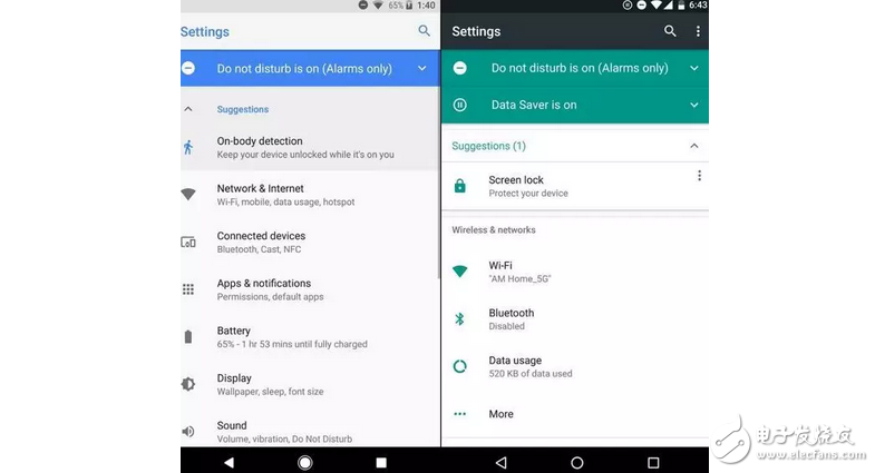 MIUI9性能太強？華為宣布升級安卓8.0 iOS11即更新