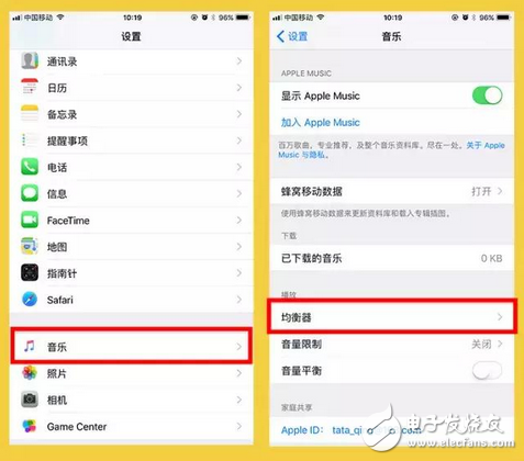 iPhone聲音不夠響？請這樣設(shè)置！別再為手機聲音不夠響煩了，這個方法試過沒