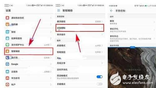 榮耀9怎么樣？華為榮耀9評測：榮耀9貼心功能大匯總，華為榮耀9值得購買
