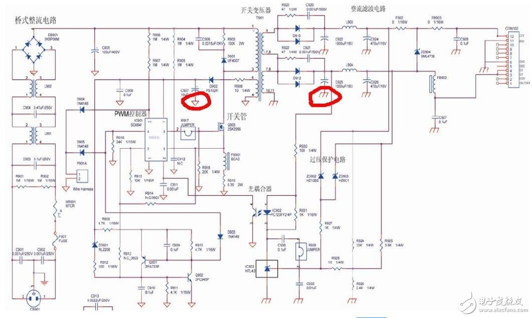 電源電路基礎(chǔ)知識(shí)及其應(yīng)用設(shè)計(jì)