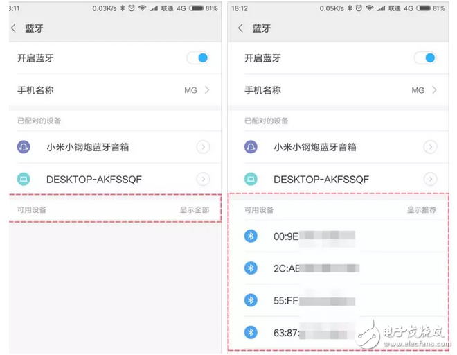 MIUI 9 新增三大功能,個(gè)個(gè)都超實(shí)用,坐等更新!