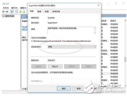 還在為電腦內(nèi)存占用太高而煩惱嗎?教你一招輕松解決
