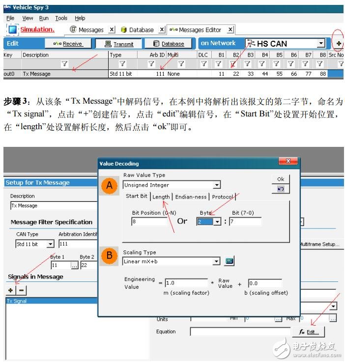 基于CAN的自動測試的設(shè)計(jì)及應(yīng)用