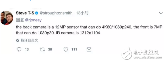 iphone8什么時候上市？iPhone8發(fā)布前最后的大匯總，逆天的性能，逆天的價格！