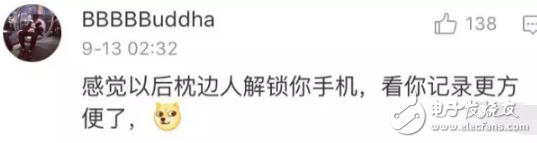 蘋果新機人臉識別？然而吃瓜網(wǎng)友只注意到了iphonex忽略了小米note3
