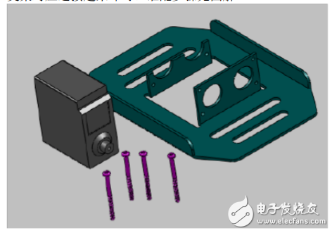 arduino人形機(jī)器人教材基于Arduino開(kāi)發(fā)平臺(tái) V1.0