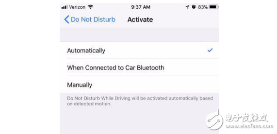 ios11正式版即將發(fā)布！ios11的新功能和改進(jìn)介紹！