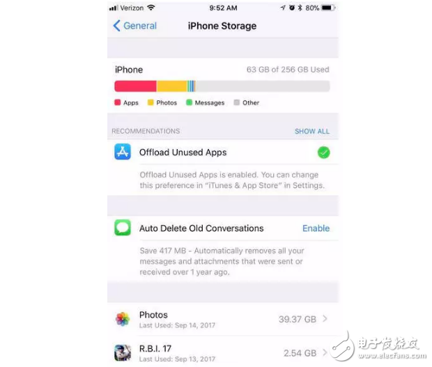 ios11正式版即將發(fā)布！ios11的新功能和改進(jìn)介紹！