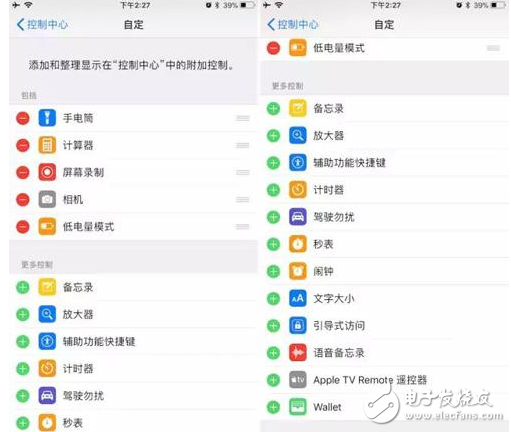 iOS11正式版今晚一點(diǎn)推送：即使不用iPhoneX也能體驗(yàn)到新功能，哪些設(shè)備可以升級(jí)呢？