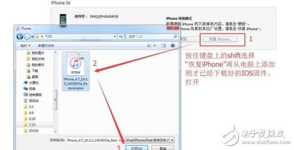 ios11發(fā)正式版!iOS11正式版上手體驗有bug,教你如果降級到iOS10.3.3