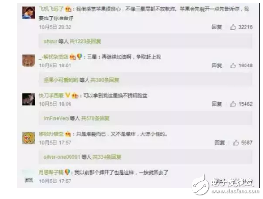 iPhone8P又雙叒腫脹了,蘋(píng)果客服稱(chēng)是因運(yùn)輸不當(dāng),京東背不背這個(gè)鍋?