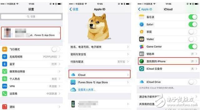iOS10.3.3驗證通道再開啟，iPhone6s用戶的福音！iOS11正式版Beta2來臨，你降級還是升級？