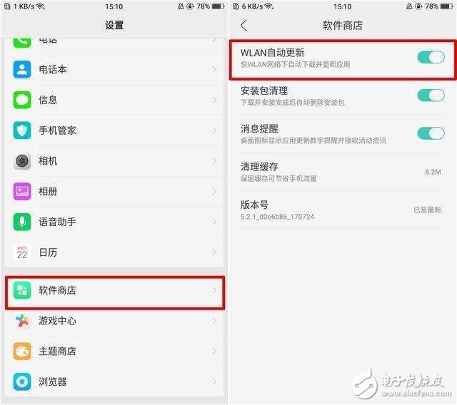 OPPOR11怎么樣？OPPOR11評(píng)測(cè)：OPPOR11兩大功能匯總，用了就離不開(kāi)