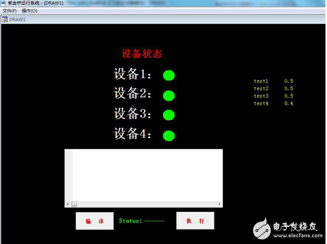紫金橋組態(tài)軟件動(dòng)態(tài)設(shè)備操作