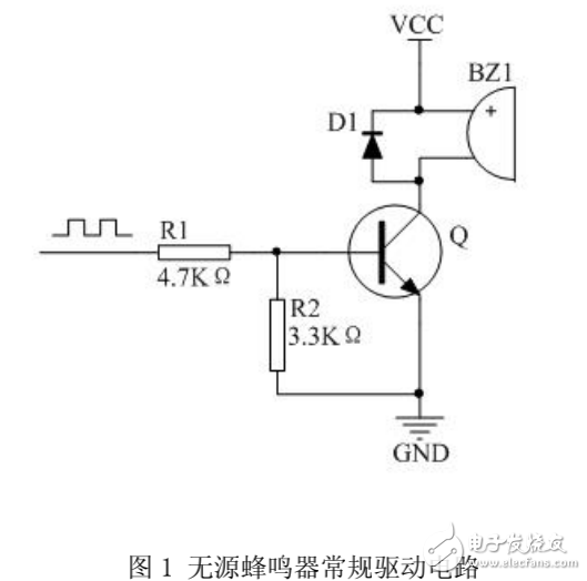 無源蜂鳴器常規(guī)驅(qū)動電路設計