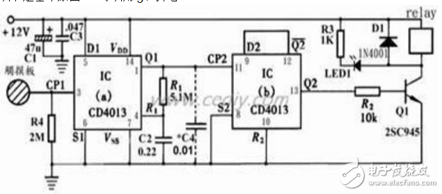 cd4013開關(guān)應(yīng)用電路