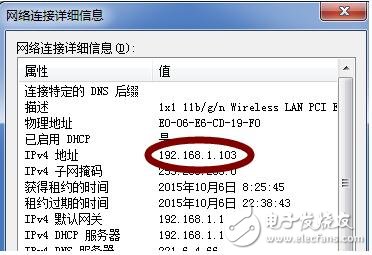 sim900a tcp，SIM900A與網(wǎng)絡(luò)調(diào)試助手進(jìn)行TCP收發(fā)通信