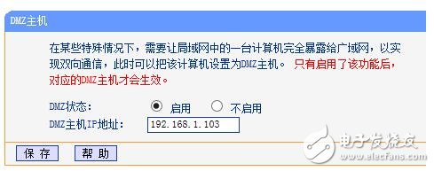 sim900a tcp，SIM900A與網(wǎng)絡(luò)調(diào)試助手進(jìn)行TCP收發(fā)通信