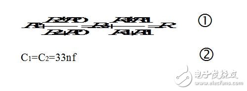 基于LM324的信號(hào)發(fā)生器的設(shè)計(jì)