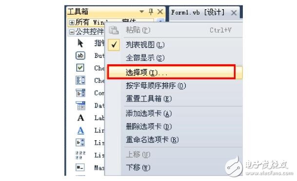 上位機開發(fā)軟件有哪些?上位機快速開發(fā)教程實例分析