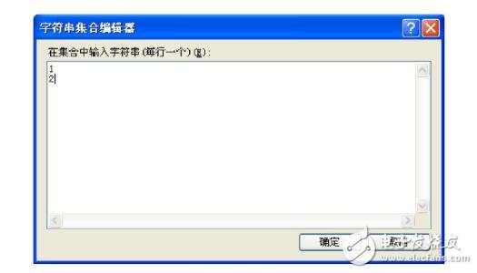 上位機開發(fā)軟件有哪些?上位機快速開發(fā)教程實例分析