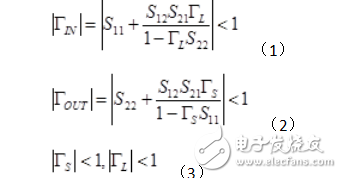 UHF寬帶低噪聲放大器設(shè)計方案解析