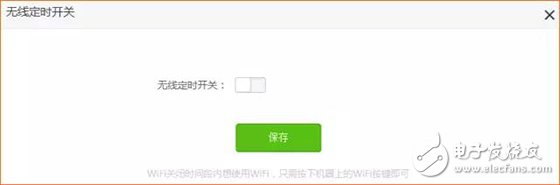 使用技巧大揭秘，輕松搞定騰達路由AC10