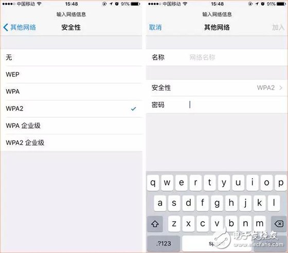 使用技巧大揭秘，輕松搞定騰達路由AC10