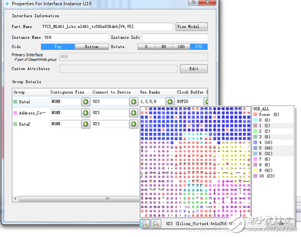  使用Candance FPGA System Planner和Alitum Designer Scripting加速原理圖設(shè)計(jì)