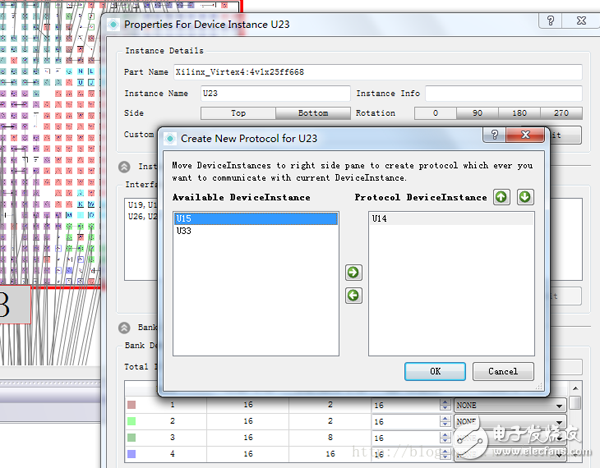  使用Candance FPGA System Planner和Alitum Designer Scripting加速原理圖設(shè)計(jì)