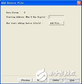 FPGA最小系統(tǒng)實(shí)例之：在Xilinx的FPGA開(kāi)發(fā)板上運(yùn)行第一個(gè)FPGA程序