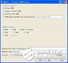 FPGA最小系統(tǒng)實(shí)例之：在Xilinx的FPGA開(kāi)發(fā)板上運(yùn)行第一個(gè)FPGA程序