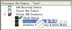 FPGA最小系統(tǒng)實(shí)例之：在Xilinx的FPGA開發(fā)板上運(yùn)行第一個(gè)FPGA程序