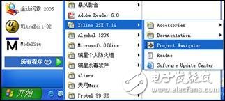 FPGA最小系統(tǒng)實(shí)例之：在Xilinx的FPGA開發(fā)板上運(yùn)行第一個(gè)FPGA程序