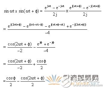 QPSK調(diào)制器的工作原理